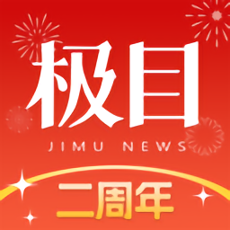 米兰体育在线:赛季最佳进球回顾与精彩瞬间